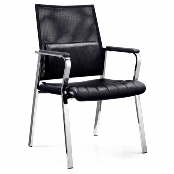  office chair 4 chrome legs guest chair for sale	